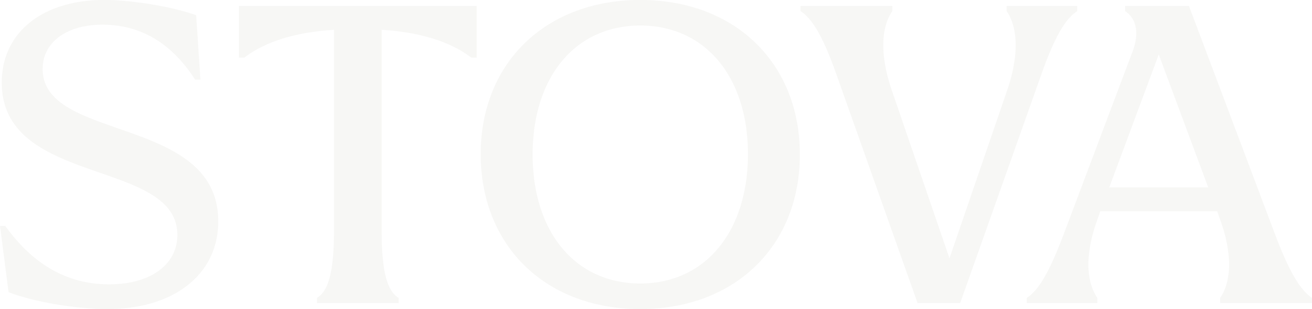 Stova Event Management Software Logo